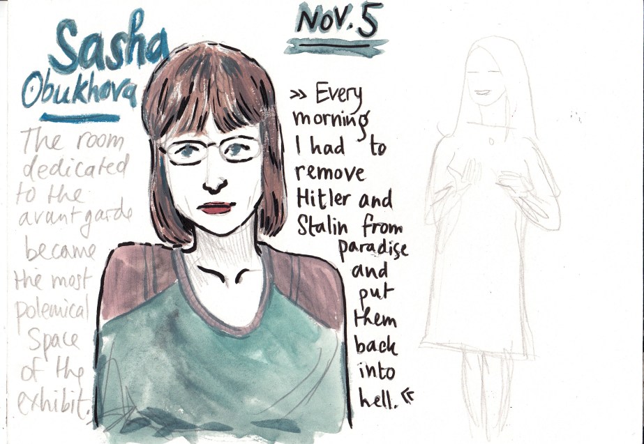 doing2016_sasha_obukhova